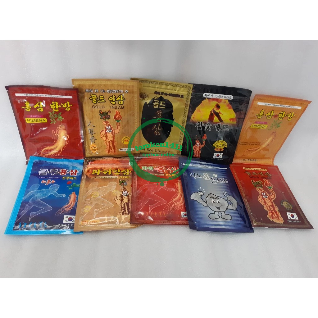 Cao Dán Hồng Sâm Hàn Quốc (20 miếng/gói)