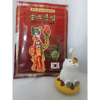 Cao Dán Hồng Sâm Hàn Quốc (20 miếng/gói)