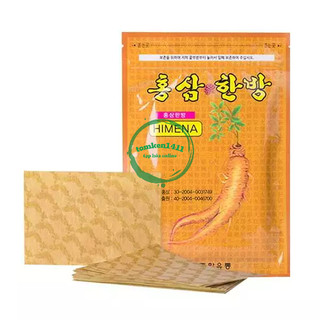 Cao Dán Hồng Sâm Hàn Quốc (20 miếng/gói)