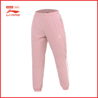Quần gió thể thao nữ li-ning ayksc60-2
