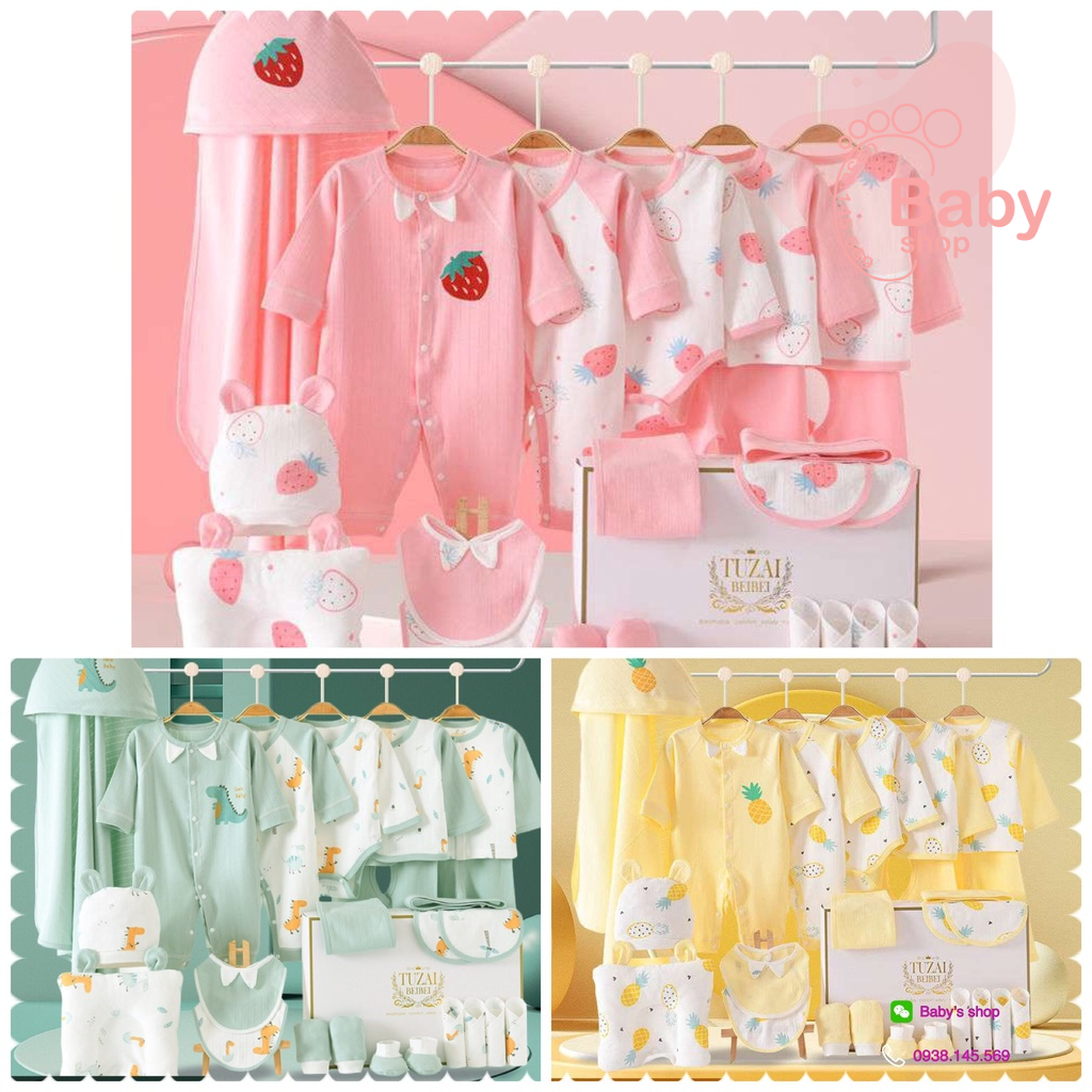 Hộp hoặc giỏ quà dễ thương dành tặng bé sơ sinh phụ kiện như hình bao gồm 12-24 chi tiết.