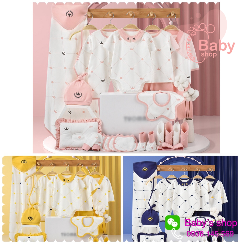 Hộp hoặc giỏ quà dễ thương dành tặng bé sơ sinh phụ kiện như hình bao gồm 12-24 chi tiết.