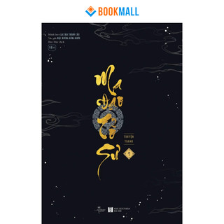 Sách - ma đạo tổ sư không card