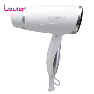 Máy sấy tóc bennix - bn-3110 công suất lớn 1800w ba chế độ sấy bảo hành chính hãng 12 tháng