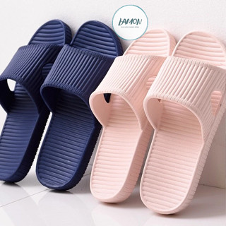 ❌Sêu Bền❌ Dép Đi Trong Nhà Nguyên Khối Siêu Bền Siêu Nhẹ Êm Chân 2067 Lamon Store
