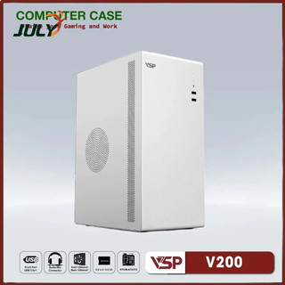 Vỏ case vsp v200 white