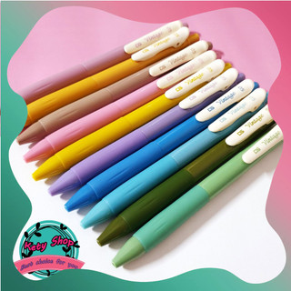 [ẢNH THẬT] Set 5 bút gel màu Vintage cao cấp chuyên dùng trang trí sổ tay, bullet journal cá tính và phong cách