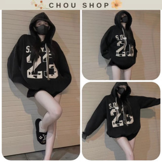 Áo Hoodie Form Rộng Số 23 Chất Liệu Nỉ Lót Lông
