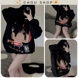 Áo Hoodie Cậu Bé Bịt Mắt Form Rộng Chất Nỉ Lót Lông Mịn