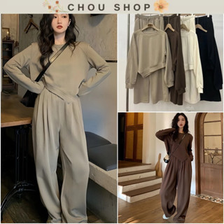 Sét Bộ Nỉ Tăm Quần Dài Áo Sweater Vạt Nhọn + Quần Ống Suông