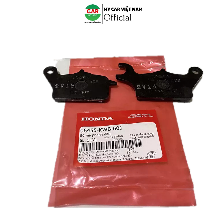 Bộ má phanh dầu HONDA WAVE RSX 110 . 06455KWB601