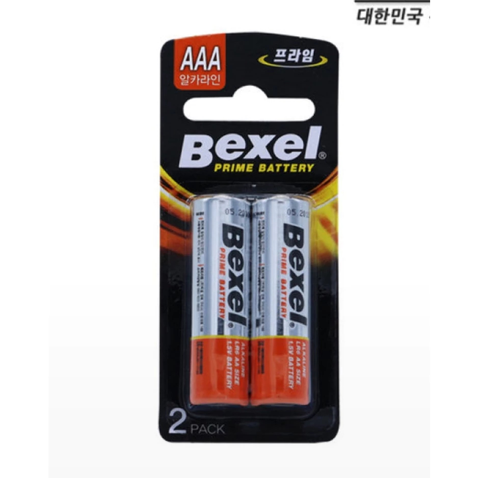 Pin AAA Bexel1.5v Hàn Quốc chính hãng. - LR3 1 vỉ 2 viên