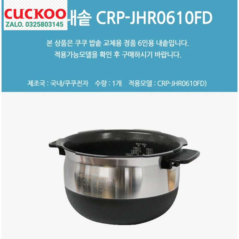 ruột nồi cơm cuckoo cao tần 1l8