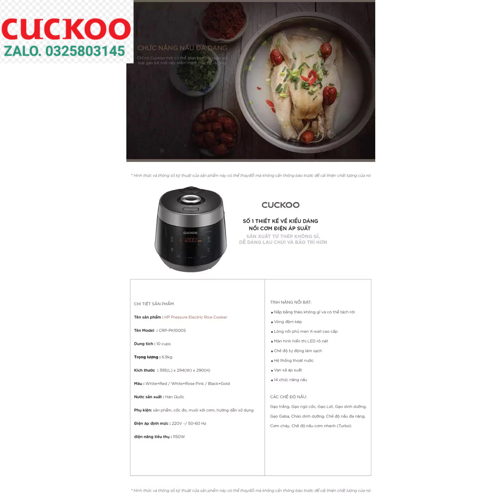 Nồi cơm điện tử áp suất CUCKOO CRP-PK1000S 1,8 lít - Hàng chính hãng