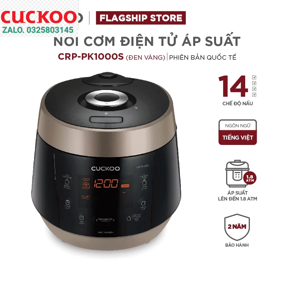 Nồi cơm điện tử áp suất CUCKOO CRP-PK1000S 1,8 lít - Hàng chính hãng