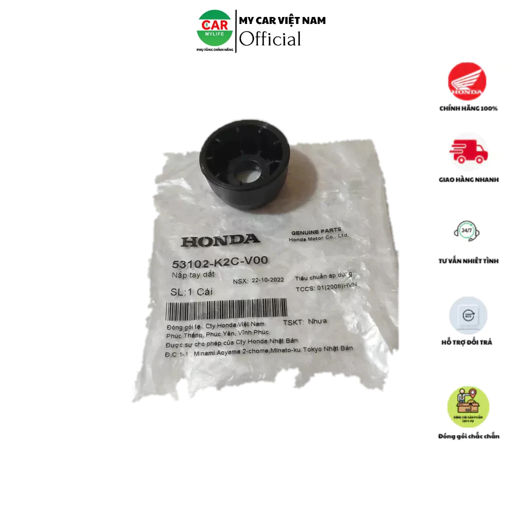 Nắp tay dắt HONDA VISION năm 2021.