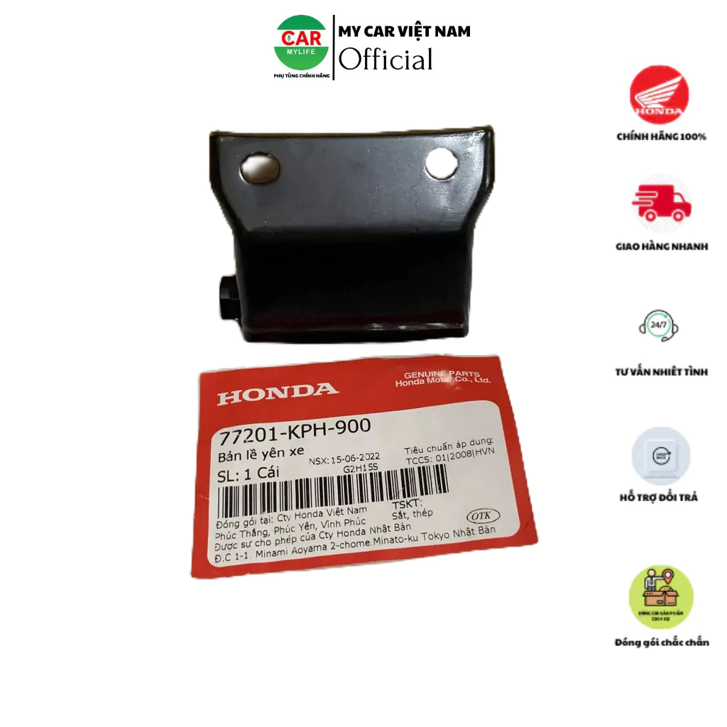 Bản lề yên xe HONDA FUTURE NEO. 77201KPH900