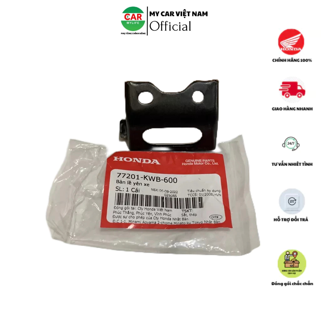 Bản lề yên xe HONDA RSX110, S110 mới. 77201KWB600