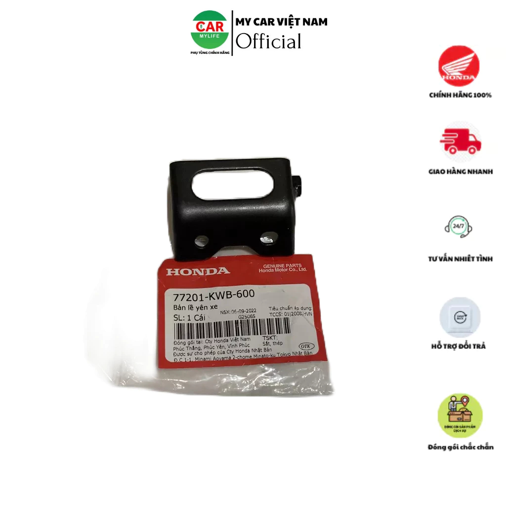 Bản lề yên xe HONDA RSX110, S110 mới. 77201KWB600
