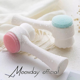 Cọ massage rửa mặt 2 đầu Hàn Quốc mềm mịn sạch sâu