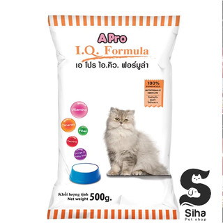 Thức ăn hạt cho mèo Apro IQ Formula  - 500gr