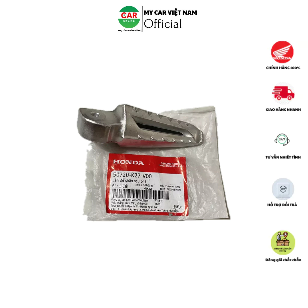 Cần để chân sau - gác chân sau bên phải HONDA AIR BLADE 125 năm 2012-2014. 50720K27V00