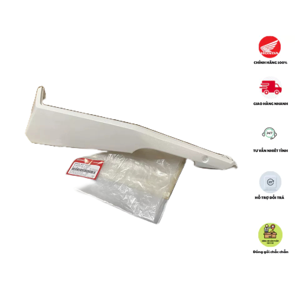 Ốp sàn dưới bên trái - thanh cạnh HONDA AIR BLADE 125 năm 2012-2014 màu Trắng. *NHB35P* 64431K27V00ZC