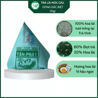 Trà lài móc câu loại đặc biệt - gói giấy 50gr