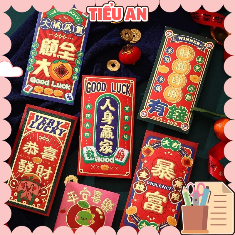 Set 6 cái Bao lì xì (6 mẫu khác nhau) Chúc mừng năm mới 2024 - May mắn cả năm