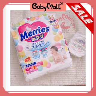 Bỉm Merries Nội Địa thêm miếng dán/quần NB96/S88/M68/L58/M64/L50/XL44/XXL28