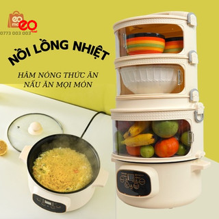 Lồng hấp nấu 4 tầng hiện đai  tiện lợi đa năng có thể hấp nấu chiên xào Eomart (Chính Hãng)