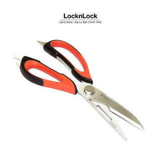 Kéo nhà bếp lock&lock lor131 đa năng - larva store