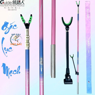 Gác cần câu và Cán vợt vớt cá đơn đài Guide Lục Mạch chất liệu Carbon cao cấp Đồ Câu Việt Bắc