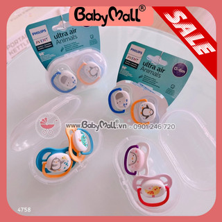Ty ngậm cho bé philips avent 0-6m/6-18m