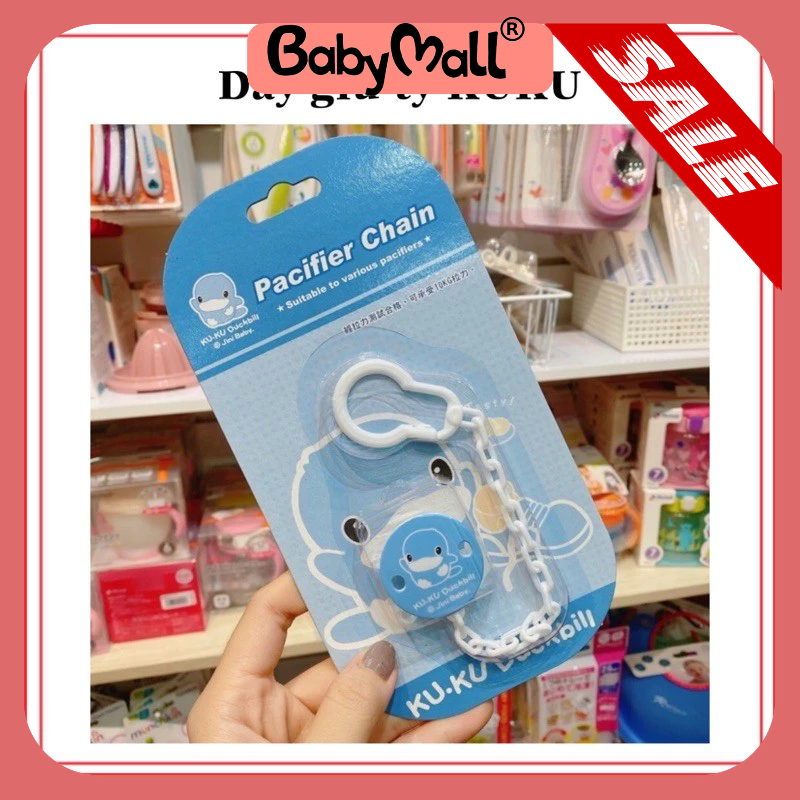 Dây giữ ty ngậm Kuku KU5303