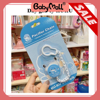 Dây giữ ty ngậm kuku ku5303