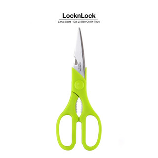 Kéo Cắt Thực Phẩm Đa Năng Lock&Lock F00098 - Larva Store