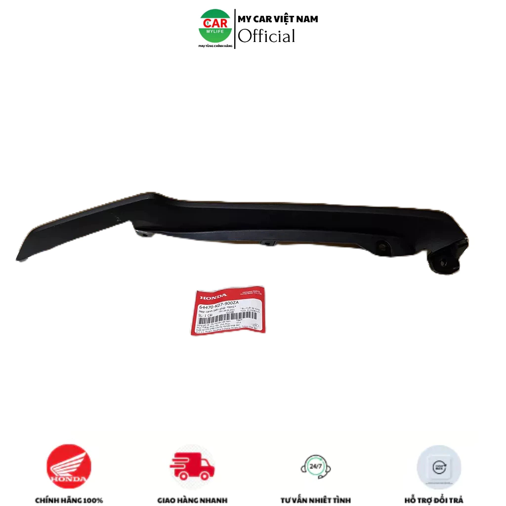 Nẹp cạnh bên phải - nẹp sườn HONDA WAVE RSX110 năm 2013 màu Đen. (64470K07900ZA)