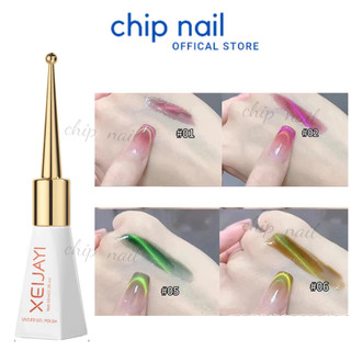 Sơn mắt mèo đa tầng Xeijayi, sơn gel mắt mèo