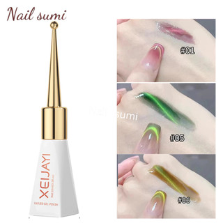 Sơn mắt mèo đa tầng xeijayi - sơn gel mắt mèo