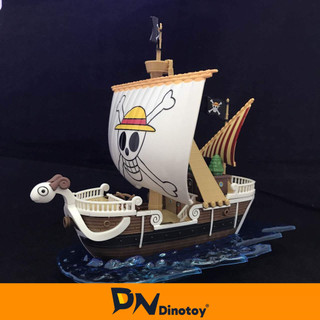 Mô Hình Tàu Thuyền Going Merry - Tàu Going Merry (One Piece)