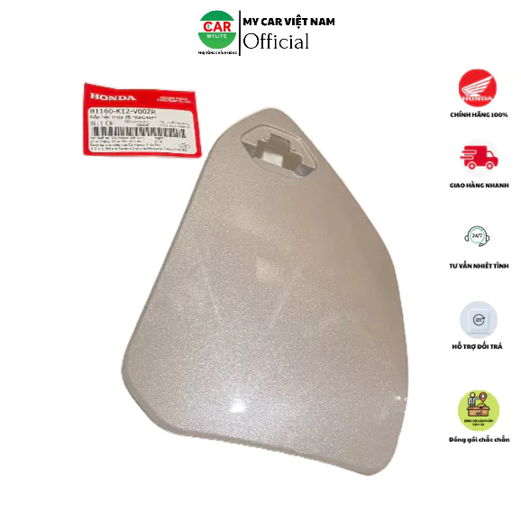 Nắp hộc chứa đồ HONDA LEAD 125 năm 2018-2019-2022-2023 màu Trắng nâu. *NHC46P* Mã SP 81160K12V00ZR