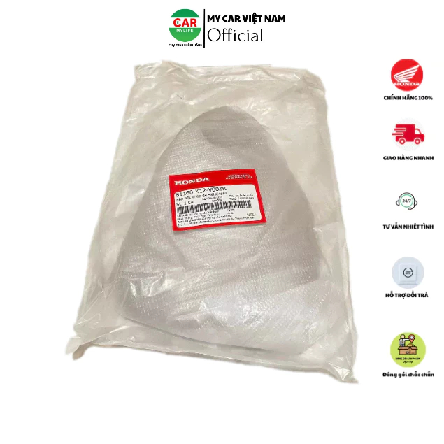 Nắp hộc chứa đồ HONDA LEAD 125 năm 2018-2019-2022-2023 màu Trắng nâu. *NHC46P* Mã SP 81160K12V00ZR