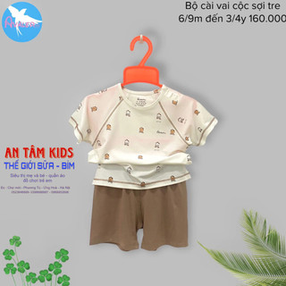 Bộ cộc tay cài vai sợi tre avaler mềm mịn thoáng mát an toàn cho bé