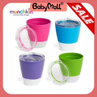 Bộ 2 cốc có nắp munchkin mk11488