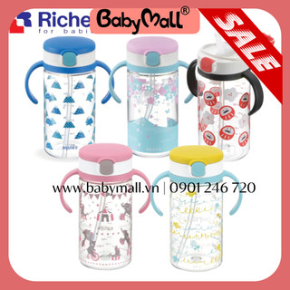 Cốc ống hút tay cầm hồng/xanh Richell