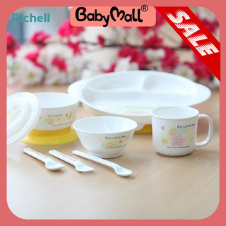 Bộ ăn dặm LO 9 món Richell RC53151