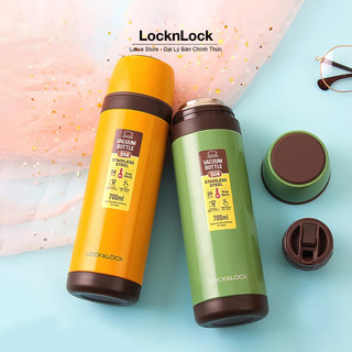 Bình giữ nhiệt Lock&Lock City Vacuum Bottle Olympic Montreal 700ml LHC1448 - Larva Store
