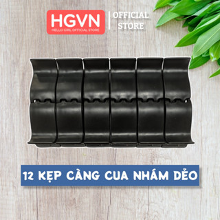 Sỉ SET 12 Kẹp Càng Cua NHỰA NHÁM DẺO BẺ KHÔNG GÃY [COMBO 12 CHIẾC]