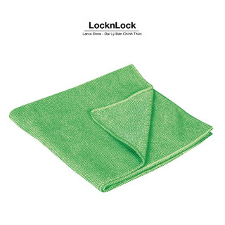 Khăn Lau Chuyên Dụng Microfiber Lock&Lock WEL027G 30 x 32 mm - Larva Store